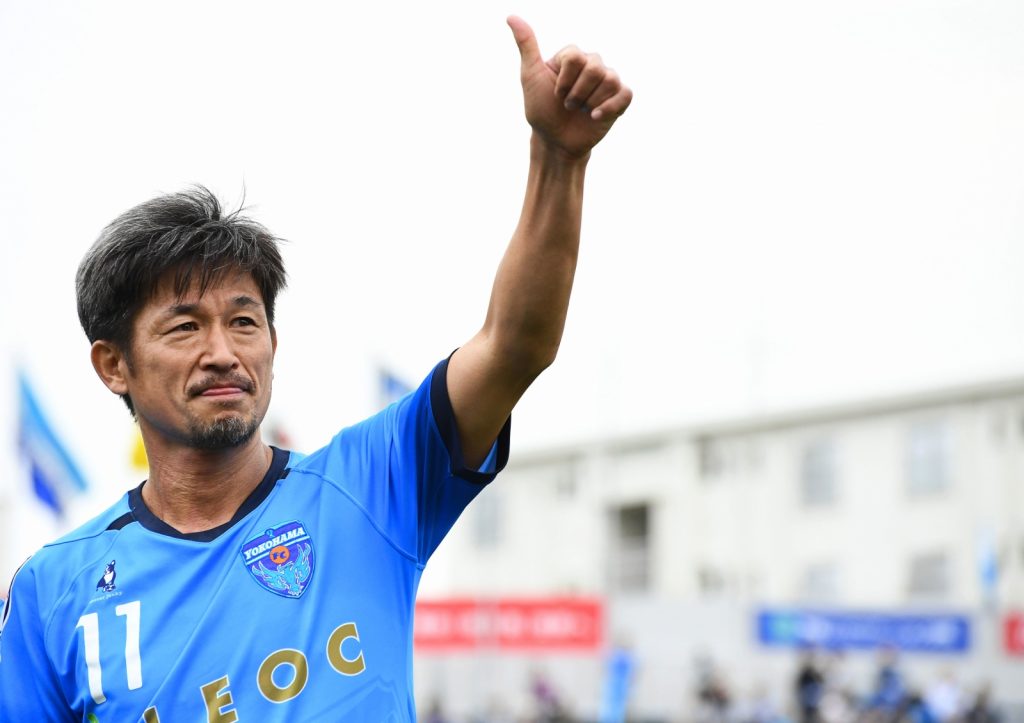 Kazu Miura